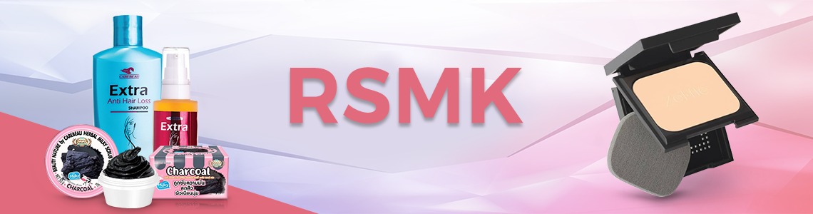 RSMK (U*star & Carebeau) Shop Banner